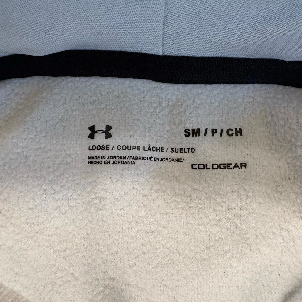 Under Armour CLOSET CLEANOUT Hoddie Size S-stretchy, fleece, breathable